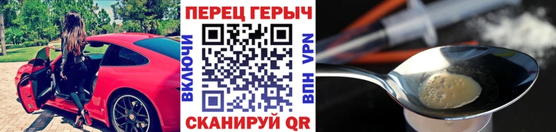 даркнет сайт  Муром  Героин хмурый 