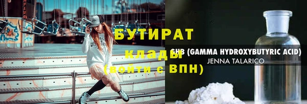 mix Волосово