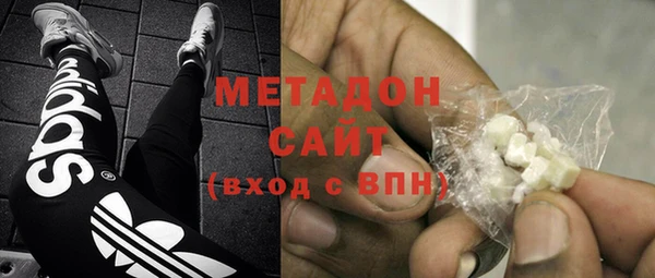 mix Волосово