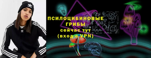 mix Волосово