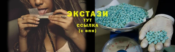 mix Волосово