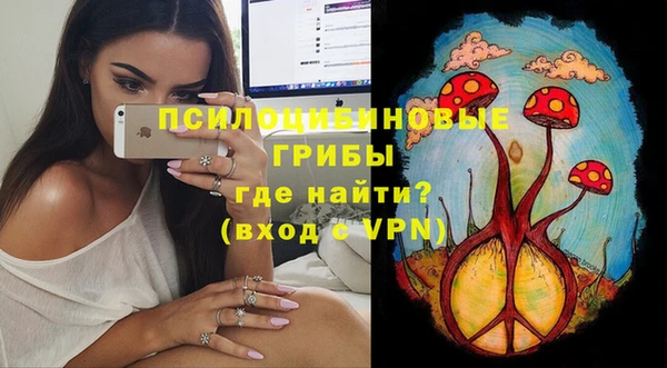 mix Волосово