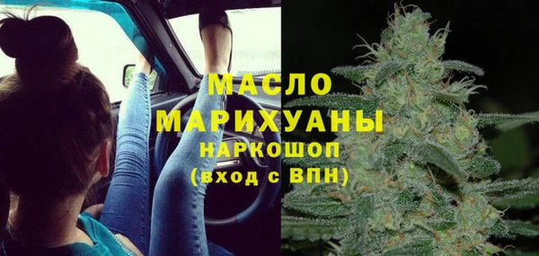 mix Волосово