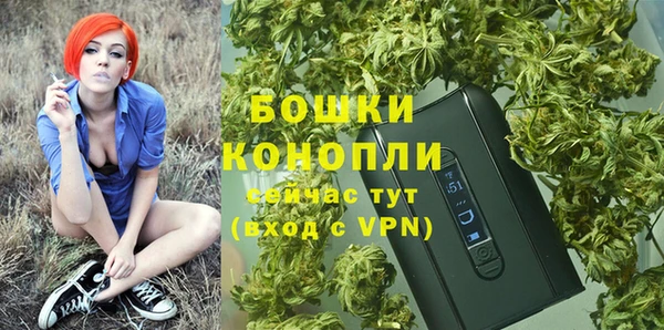 mix Волосово