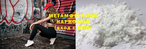прущий лед Корсаков