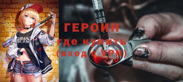 mix Волосово