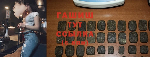 mix Волосово