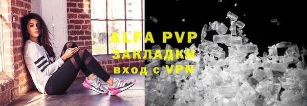 mix Волосово