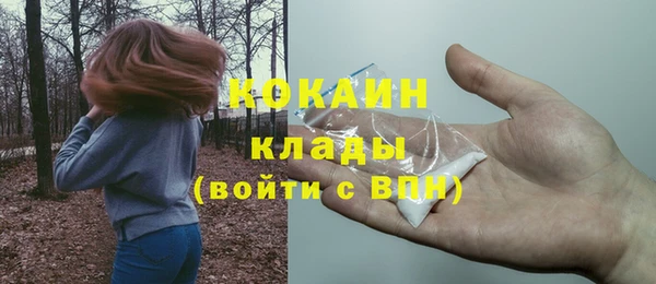 mix Волосово