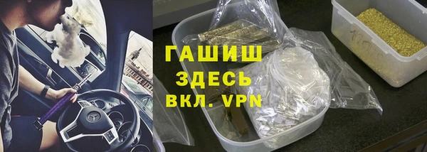 mix Волосово