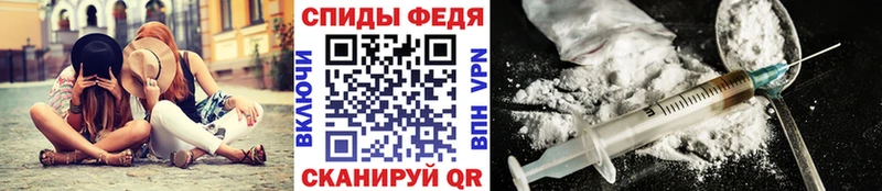 Метамфетамин витя  купить   Муром 