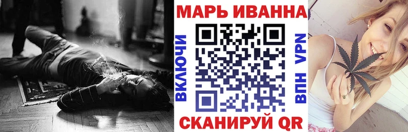 Шишки марихуана марихуана  Муром 